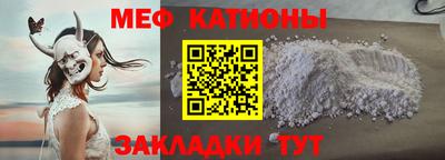 СК Бугуруслан