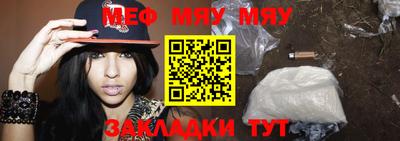 СК Бугуруслан