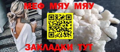 ECSTASY Будённовск