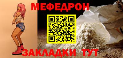СК Бугуруслан