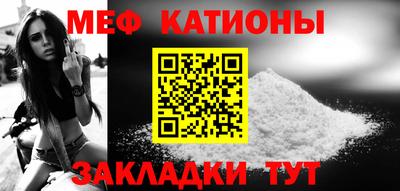 СК Бугуруслан