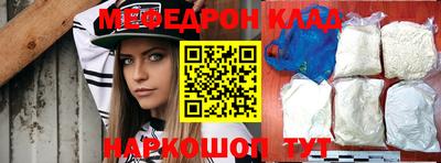 дживик Бузулук