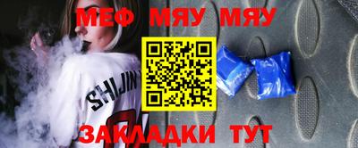 дживик Бузулук