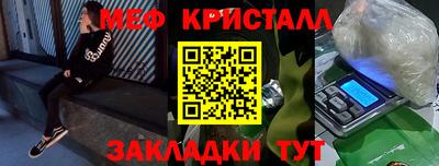 ECSTASY Будённовск