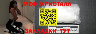 СК Бугуруслан