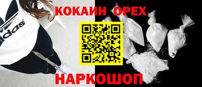 ECSTASY Будённовск