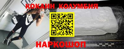 ECSTASY Будённовск