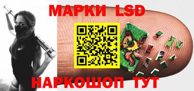 ECSTASY Будённовск