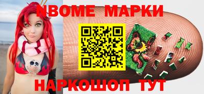 дживик Бузулук