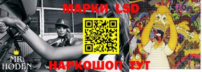 ECSTASY Будённовск