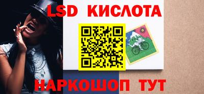 дживик Бузулук