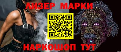 дживик Бузулук