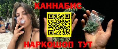 дживик Бузулук