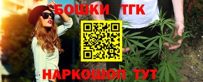 дживик Бузулук