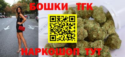 ECSTASY Будённовск