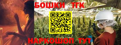 дживик Бузулук