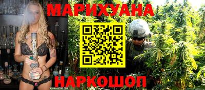 дживик Бузулук