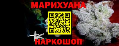 дживик Бузулук
