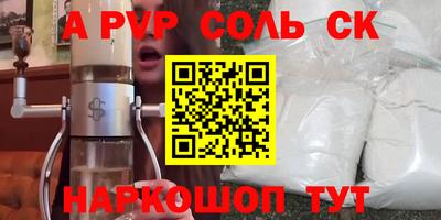 ECSTASY Будённовск