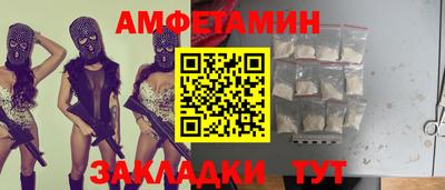 СК Бугуруслан