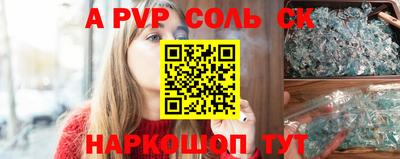 ECSTASY Будённовск