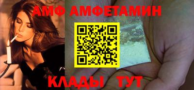 СК Бугуруслан