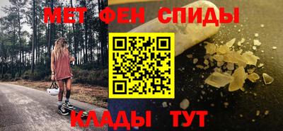 дживик Бузулук