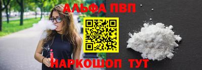 ECSTASY Будённовск