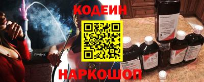 ECSTASY Будённовск
