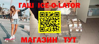 дживик Бузулук