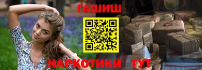 ECSTASY Будённовск