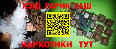 СК Бугуруслан