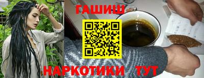 дживик Бузулук