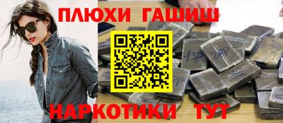 СК Бугуруслан