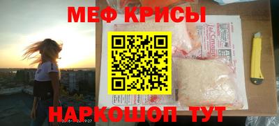 ECSTASY Будённовск