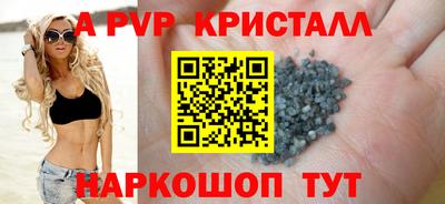 ECSTASY Будённовск