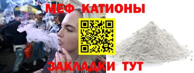 СК Бугуруслан
